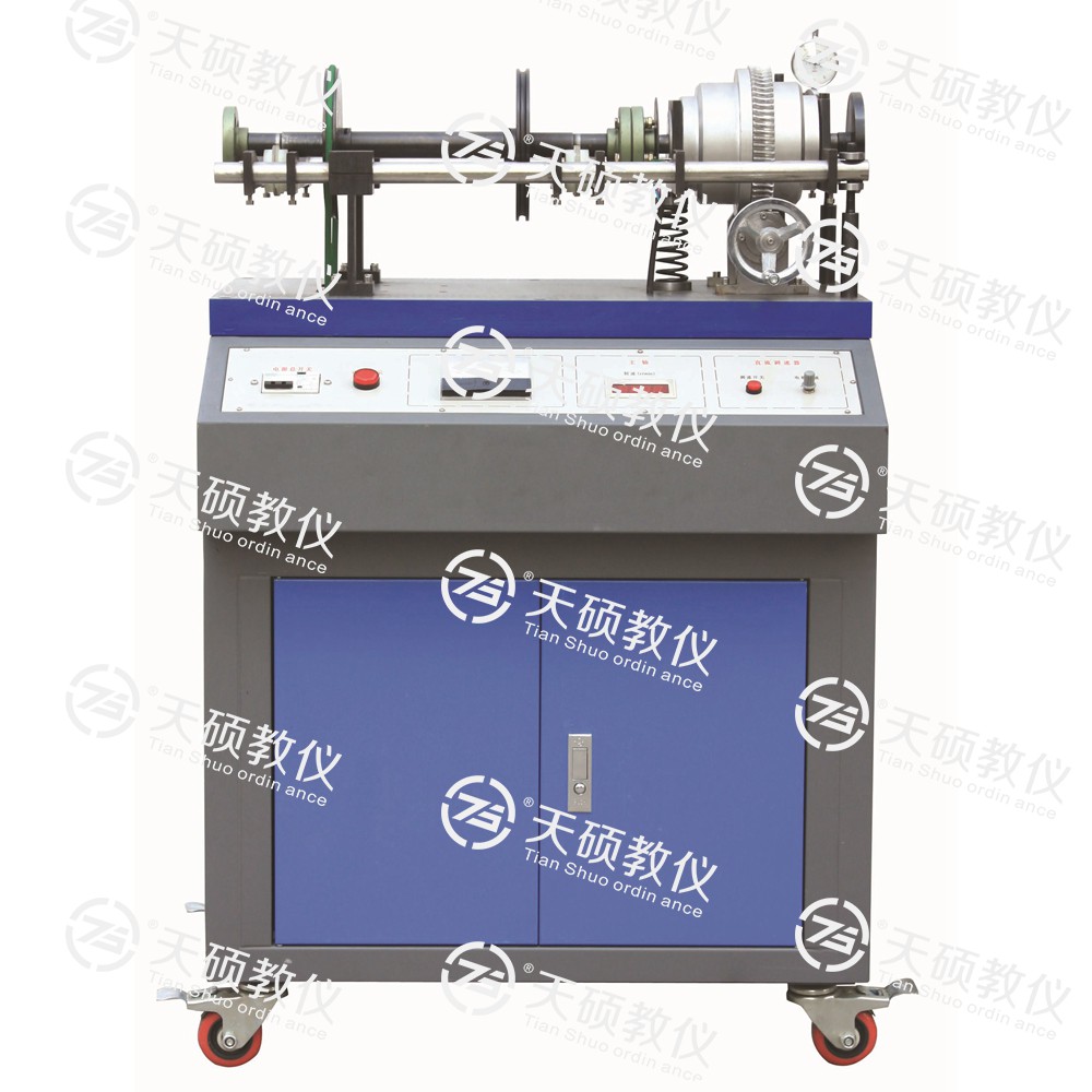 TSMEPH-1型 動(dòng)平衡原理實(shí)驗(yàn)臺